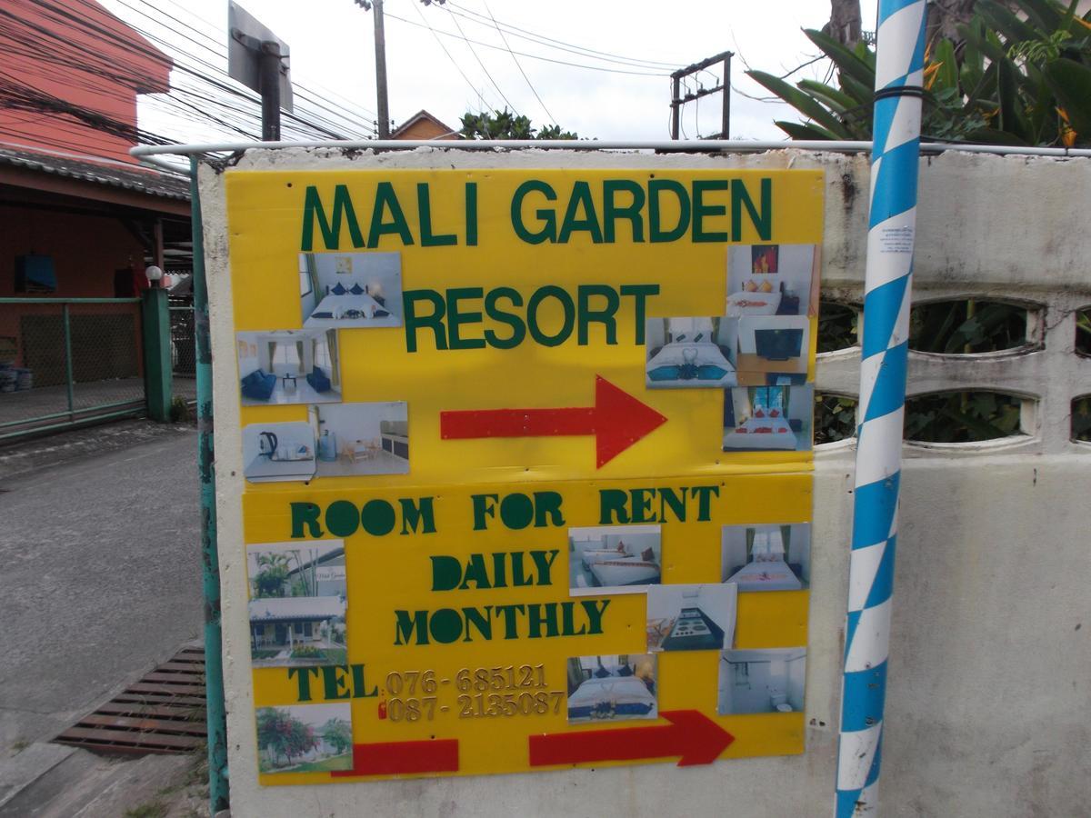 马里花园度假酒店 Patong 外观 照片